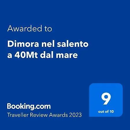 Dimora Nel Salento A 40mt Dal Mare 아파트
